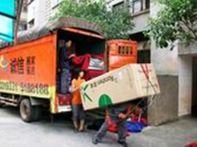 冰箱搬遷